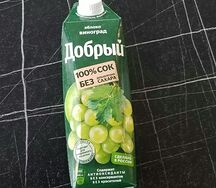 Сок Добрый Винoград-яблоко