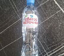 Вода Святой источник