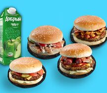 Комбо Бургер бокс