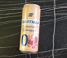 Пиво безалкогольное Балтика 0 Грейпфрут