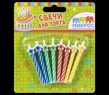 Свечи со звездой для торта