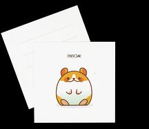 Открытка Пупсик