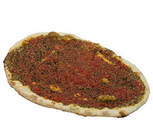 Զաթար պղպեղով