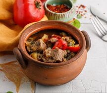 Чанахи