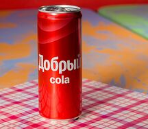 Добрый Кола