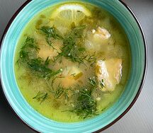 Уха Царская