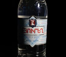 Բյուրեղ