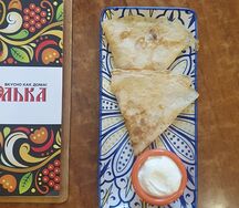 Блины