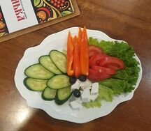 Ассорти овощное с брынзой
