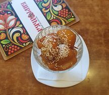 Чунга-чанга