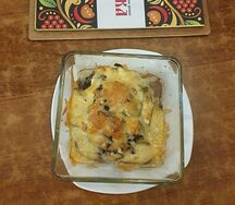 Говяжий язык по-московски