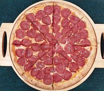 Пицца Пеперони детская