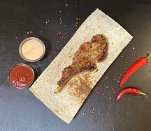 Телятина на углях