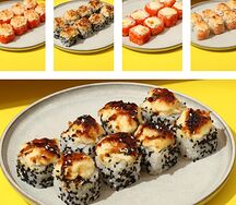 Сет №11 Запеченный