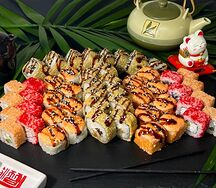 Сет Аригато