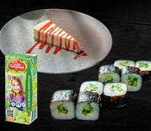 Детское Комбо