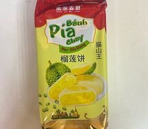Banh Pia с дурианом