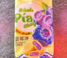 Banh Pia с черникой