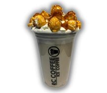 Popcorn Капучино L