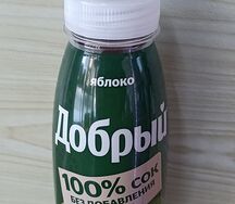 Добрый Яблоко