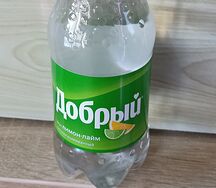 Добрый Лимон-лайм