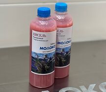 Клюквенный кисель 