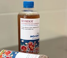 Компот из сухофруктов 