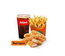 Стрипсы (5 шт.) Большой Комбо