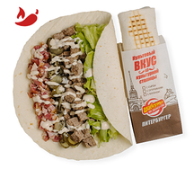 Питербургер с беконом, халапеньо стандарт