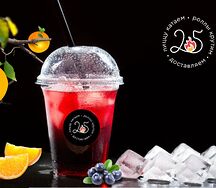 Лимонад Черника 