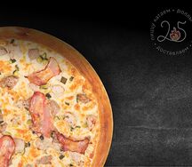 Пицца Бекон-бекон 