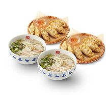 Набор: Фо Га (2 шт.), Гёдза с креветками и курицей (12 шт.)