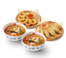 Набор: Том Ям (2 шт.), Том Там (6 шт.), Гёдза с креветками и курицей (6 шт.)