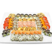 Все включено New