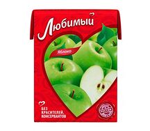 Сок Любимый яблоко