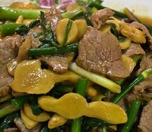 Filet sauté aux gingembres