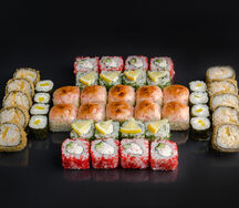 Сет Осенний