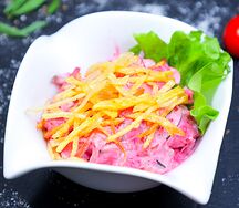 Салат Французский