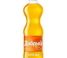 Добрый Апельсин