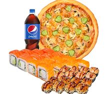 Комбо для троих