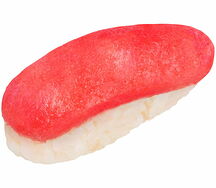 Суши с тунцом