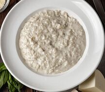 Ризотто Четыре сыра