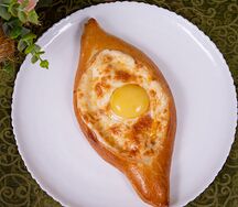 Хачапури по-аджарски