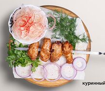 Куриные крылышки 