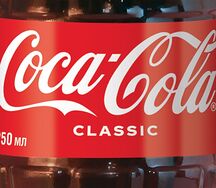Coca-Cola