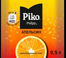 Piko Pulpy