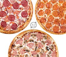 Комбо 3 пиццы 30 см вкусная, с ветчиной и грибами, пепперони