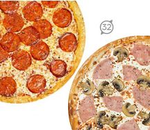 Комбо 2 пиццы 30 см пепперони, с ветчиной и грибами