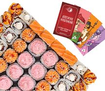 Комбо веселая компания