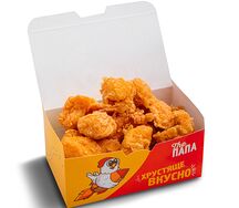 Куриные кусочки 